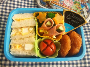たまごサンド弁当☆