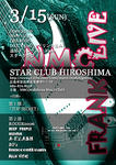 t_nmc_frank_live090315.jpg