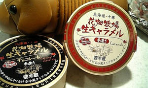 080319_220352.jpg