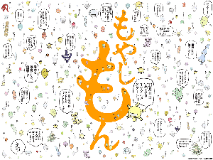 wallpaper01_1024.gif