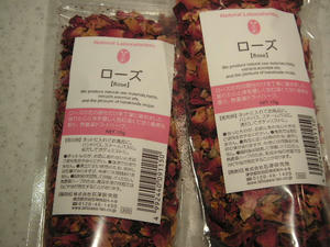 PICT0304.JPG