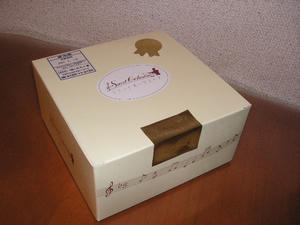 PICT1315.JPG