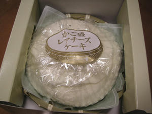 PICT1316.JPG