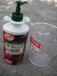 200959.jpg