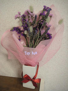 20090602e.jpg