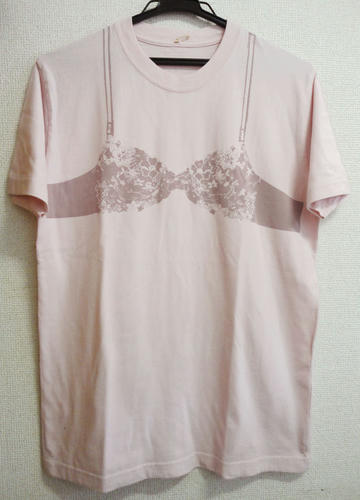 DSC00600.jpg