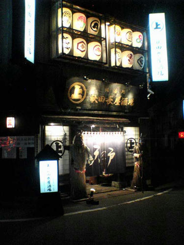 DSC00206.jpg