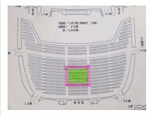 ★良席★5/13(日)午後　ワンワンわんだーらんど２枚連番