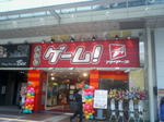 SA3C0004.jpg