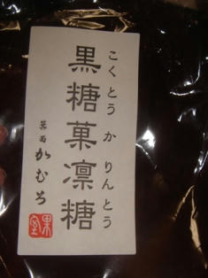 065aad0f.JPG