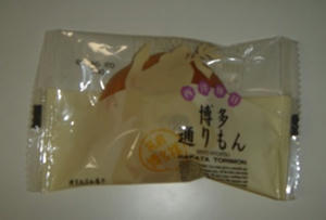 DSC02068.JPG