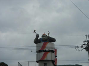 DSC02e161.JPG