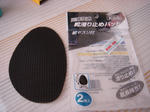 DSC04496.JPG