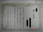 resize0033.jpg