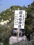 看板