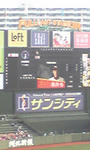今日の先発。