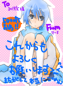 5899c0cc.png