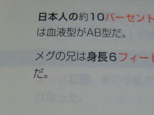 BLOG0007.JPG