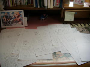 DSCF0008.JPG