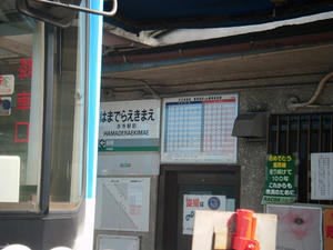 DSCF0025.JPG