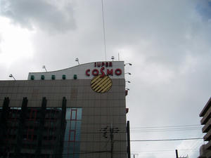 DSCF0024.JPG