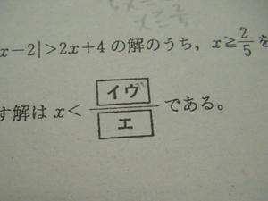 BLOG0072.JPG