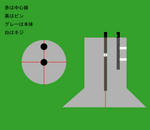 8dfc6737.jpg
