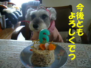 happy4