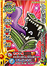 m_010.png