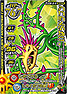 m_027.png