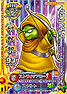 m_039.png