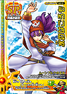 s_012.png