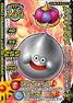 51d39379.png