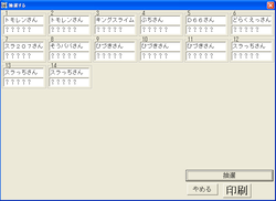 c1.PNG