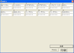 b1.PNG
