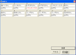 b2.PNG