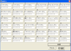 a1.PNG