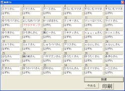 a2.PNG