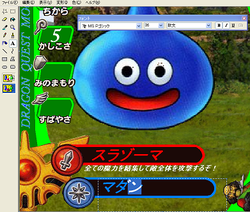 moji.PNG