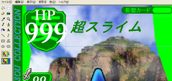 namae3.PNG