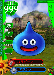 sakusei6.PNG