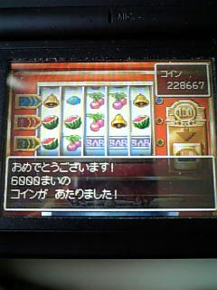 casino.jpg