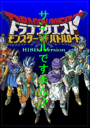 fairu1.PNG