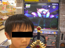 zo-ma1.PNG