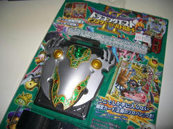 case1.JPG