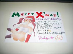 Xmas.JPG