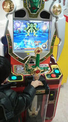 P1000003.JPG