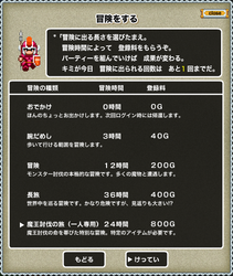 jkm8.PNG