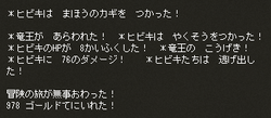 jkm9.PNG