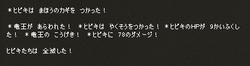 jkm12.PNG